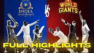 India Maharajas vs World Giants | Full Highlights | Legends League Cricket 2022