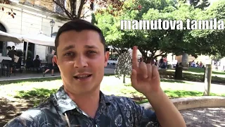 Ушла из Биоси в Фаберлик! Мамутова Тамила! О.з. ПЛАТИНОВЫЙ ДИРЕКТОР!