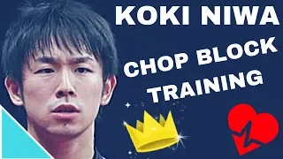 KOKI NIWA CHOP BLOCK TRAINING TABLE TENNIS - Japanese Training