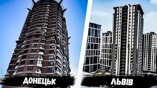Найвищі Будівлі Кожного Регіону - Найбільші Українські Хмарочоси