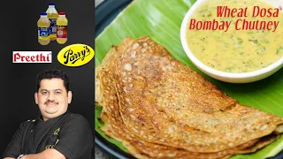 Venkatesh Bhat makes Wheat Dosa & Bombay Chutney | கோதுமை தோசை | bombay சட்னி recipe | godhumai dosa