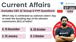 5:00 AM - Current Affairs Quiz 2021 by Bhunesh Sir | 27 Jan 2021 | Current Affairs Today