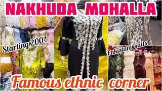 NAKHUDA MOHALLA MARKET || Best Ethnic Wear | Famous Corner | Meenakshi Salvi |#mumbai #vlog #diwali