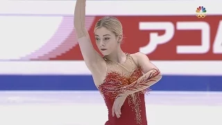 2016 4CC - Gracie Gold FS NBC