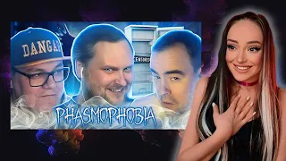 Смешные Моменты с Куплиновым  | Phasmophobia | Реакция на Куплинова
