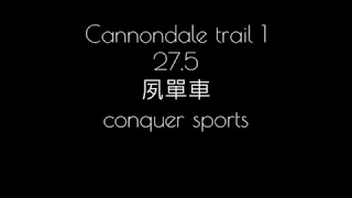 Cannondale Trail 1 27.5 bike build - Timelapse