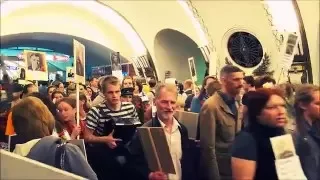 "Бессмертный полк" в метро Санкт Петербурга. 9 мая .