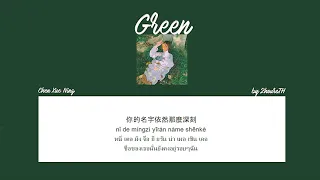 [THAISUB] 陳雪凝 - 綠色 (Green) | by 2hoursTH