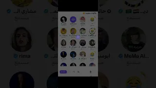 مساحة هالوين : تساوت الروس