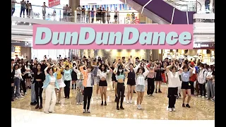 [KPOP IN PUBLIC] Random Dance to OH MY GIRL-Dun Dun Dance | Full Version | Nanjing, China