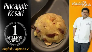 venkatesh bhat makes pineapple kesari | kesari recipe in Tamil | Indian sweets | how to make kesari