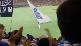 横浜DeNAベイスターズ チャンステーマ0&得点&攻めまくれ&倉本寿彦応援歌 東京ドーム