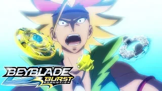 Beyblade Burst Evolution русский | сезон 2 | Эпизод 15 | Гастет! Воздушно-десантный клинок!