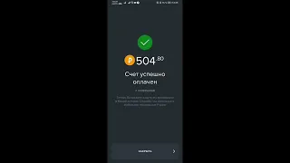 TAXICA - КУПИ ТАКСИ И ЗАРАБАТЫВАЙ РЕАЛЬНЫЕ ДЕНЬГИ!