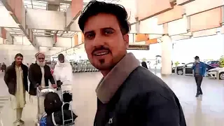 islamabad airport || This a real story