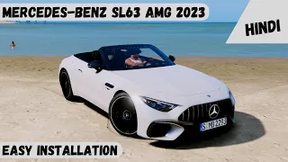 How To Install Mercedes-Benz SL63 AMG 2023 in Hindi #In GTA 5