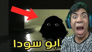 احلام العصر والهروب من ابو سودا و شخصيات عشوائية اي بتنجان في لعبة Garry's mod