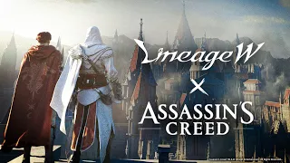 [Lineage W] Assassin's Creed Collaboration