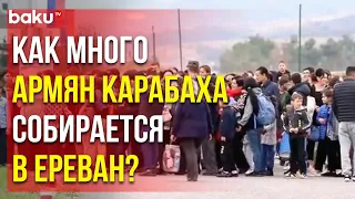 Проживающие в Карабахе Армяне Массово Покидают свои Дома и Собираются на Базе РМК в Ходжалы