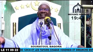 Imam Mahi Ouattara Tafsir de la sourate Al baqara