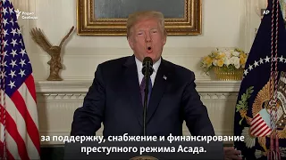 "Это прямой результат того, что Россия не выполнила обещание"