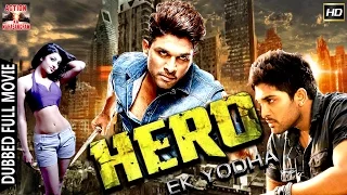 Super Yudh l 2016 l South Indian Movie Dubbed Hindi HD Full Movie