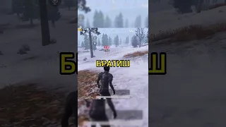 ПАВЛИК НАРКОМАН ЖЕСТКИЙ УГАР 🤣 PUBG MOBILE