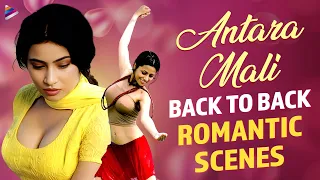 Antara Mali Back To Back Romantic Scenes | Mayam Telugu Movie | Antara Mali | Telugu FilmNagar