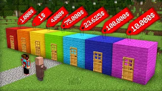 КУПИ ПРАВИЛЬНУЮ КОМНАТУ У ЖИТЕЛЯ ПРОДАВЦА В МАЙНКРАФТ | Компот Minecraft