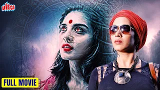 Raakshasi Full Movie | New Released Full Hindi Dubbed Movie | Latest Hindi Dubbed Movie