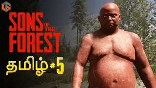 வனமகன் Sons of the Forest Tamil | Episode 5 Survival Game Live | TamilGaming