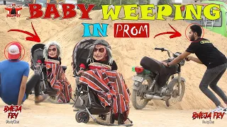 Baby Weeping In Prom | Baby Crying Prank | Jhoola Prank | Funny Reactions- 2023 |@NewTalentOfficial