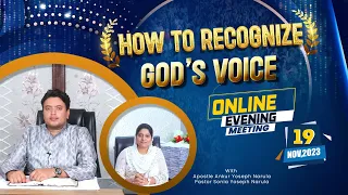 SUNDAY EVENING ONLINE SERVICE (19-11-2023) Ankur Narula Ministries