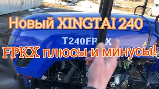 Новый минитрактор Xingtai 240 FPKX. Плюсы и минусы, покупать или не стоит?