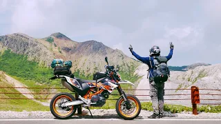 Supermoto Long Ride : An unforgettable 1330km | Japan Touring Motorcycle 2020