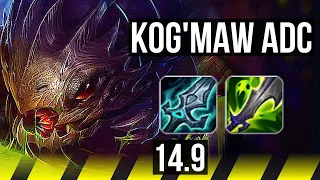 KOG'MAW & Nautilus vs SMOLDER & Soraka (ADC) | 11/2/12, Dominating | BR Diamond | 14.9