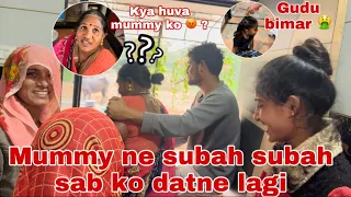 Aaj to mummy ho gai sab pe gussa 😡 | Thakor’s family vlogs