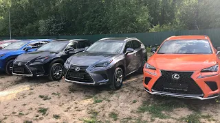 ‼️LEXUS NX ‼️ Все комплектации и Цвета