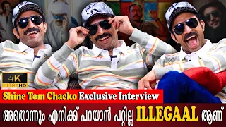 Shine Tom Chacko Exclusive Interview | Marriage Relationship | Parvathy Babu | Milestone Makers