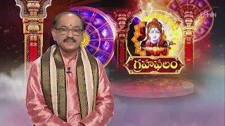 Subhamastu | 22nd April 2024 | Full Episode | ETV Telugu