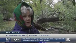 Ураган в СКО: в Петропавловске электроснабжение восстановлено, в районах работы продолжаются