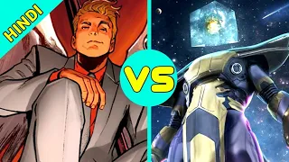 Lucifer Morningstar Vs The One Above All Death Battle [ Explained In Hindi ]