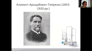 «Перші науково-технічні гуртки КПІ: історія виникнення та їхня робота».