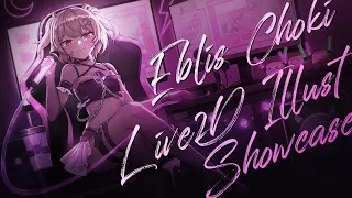 【Live2D VTuber Showcase】 :: VRECORD 에블리스 쵸키