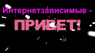 ломка стереотипов. Вятские Мальдивы (оз.Цоя) и Вятская Балтика (оз.Большая Холуница).