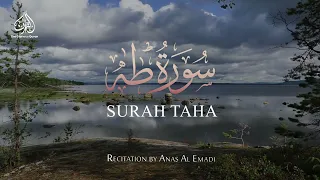 TAHA - SURAH TAHA | ANAS AL EMADI | ENGLISH SUBTITLES | BEAUTIFUL RECITATION