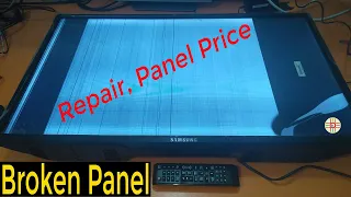 LED TV Broken Panel (Cracked Screen). Repair, Replacement, Panel Price. A Detail in Urdu/Hindi