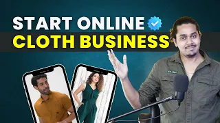 How to Start Online Cloth Business in 2024 - HOW TO SELL PRODUCT ONLINE