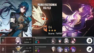 NEW Pure Fiction 4 v2.1.2 Unlimited BLADE Works and Acheron Hypercarry | Honkai: Star Rail