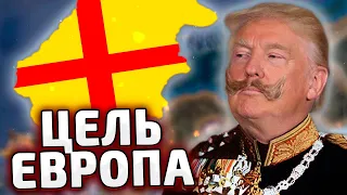 ИМПЕРИЯ СЕВЕРА В HOI4 ШВЕЦИЯ - Мод Empire Alpha №4